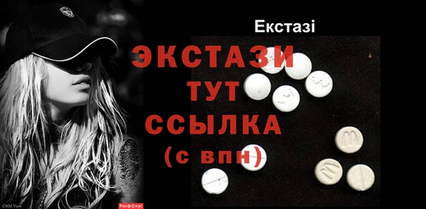 каннабис Нязепетровск