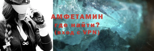 каннабис Нязепетровск