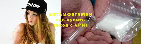 дурь Белая Калитва