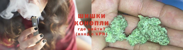 каннабис Нязепетровск