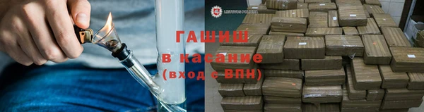 а пвп мука Остров