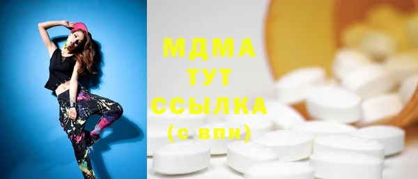 дистиллят марихуана Нягань