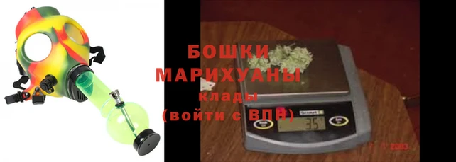 каннабис Нязепетровск