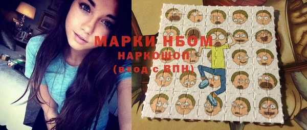 дистиллят марихуана Нягань
