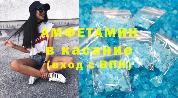 MDMA Premium VHQ Няндома