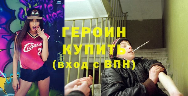 дистиллят марихуана Нягань