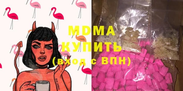 хмурый Алзамай