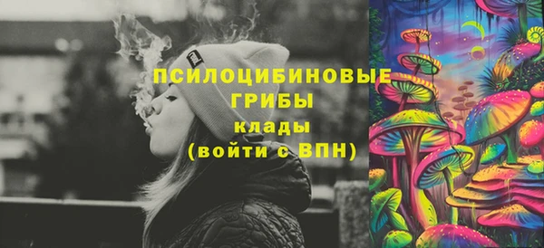 дистиллят марихуана Нягань