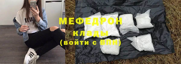 дистиллят марихуана Нягань