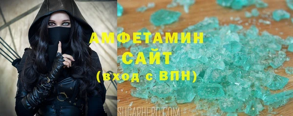 дистиллят марихуана Нягань