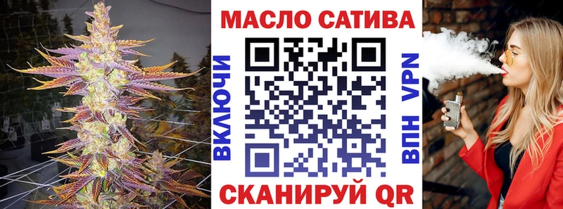 KRAKEN tor  Армянск  ТГК THC oil 